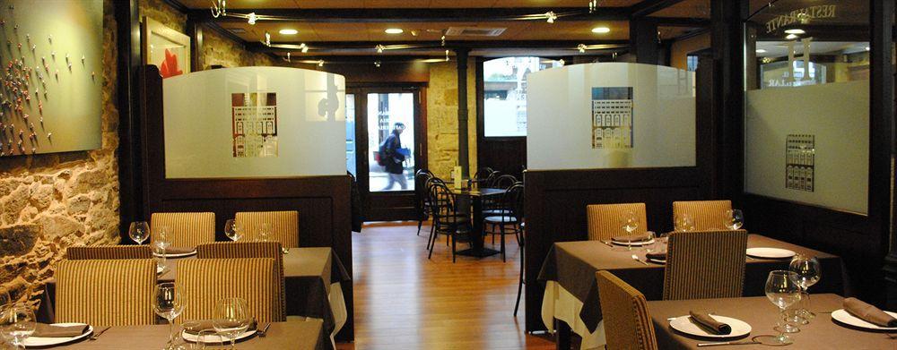 比利亚尔街酒店 圣地亚哥－德孔波斯特拉 外观 照片